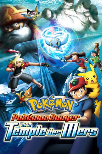 Pokémon Ranger et le Temple des Mers poster