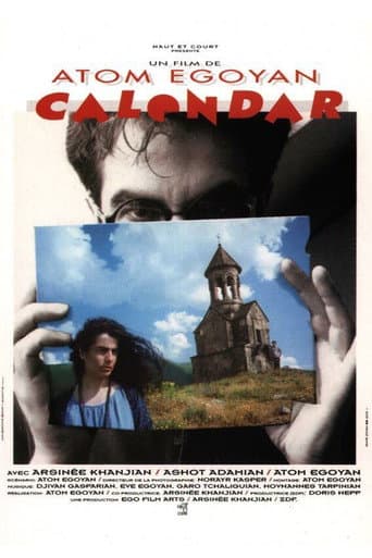 Calendar poster