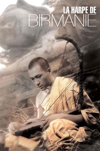La Harpe de Birmanie poster