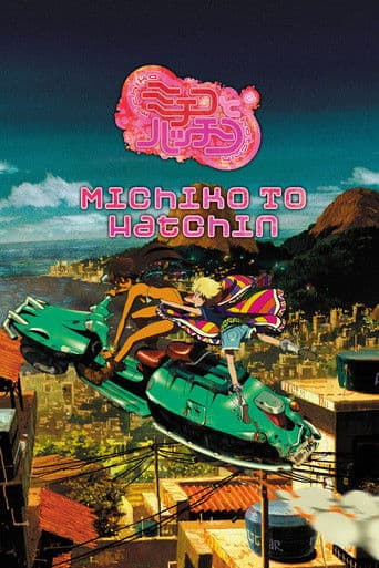 Michiko to Hatchin poster