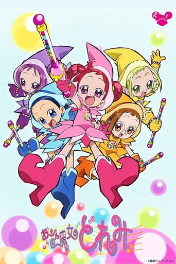 Magical Dorémi poster