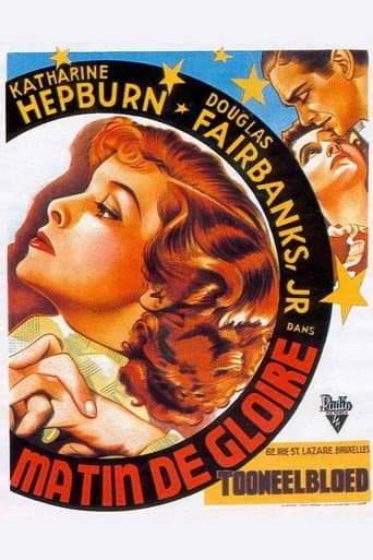 Gloire éphémère poster