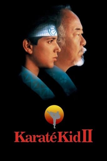 Karate Kid II poster