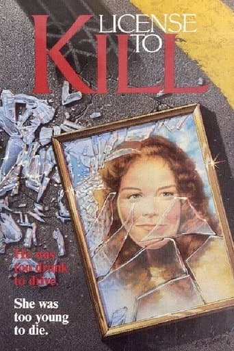 L'Amour brisé poster